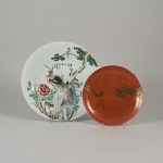 1767&nbsp;8044&nbsp;Fat